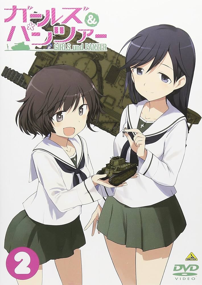 ガールズ & パンツァー 2 [DVD] oyj0otl Amazon.co.jp: ガールズ&パンツァー 2 [DVD] : 渕上舞, 茅野愛衣